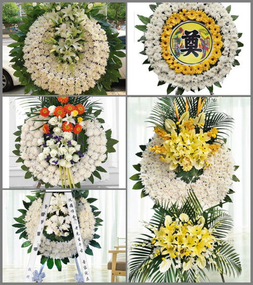 贵州六盘水盘县普田回族乡啊榔村花圈速递